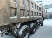 Специализированный, автомобиль - самосвал SHACMAN SX331863366, 2022 г/в, Идентификационный номер: LZGJRDV54NX006476, принадлежащий Продавцу на праве собственности. Обременения: отсутствуют.
